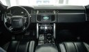 Land Rover Range Rover HSE