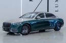 مرسيدس مايباخ S680 مايباخ 2023 Mercedes-Maybach-S680, Brabus Edition Orignal With Certificate, Fully Loaded, European Specs