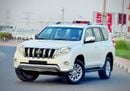 Toyota Prado GXR 2017 VXR V4 Full Option Top Of The Range Very Clean And Perfect condition