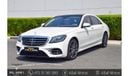 Mercedes-Benz S 560 Std S 560 AMG