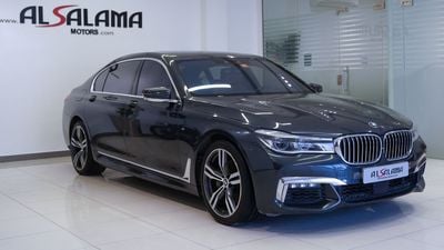 BMW 740Li LUXURY