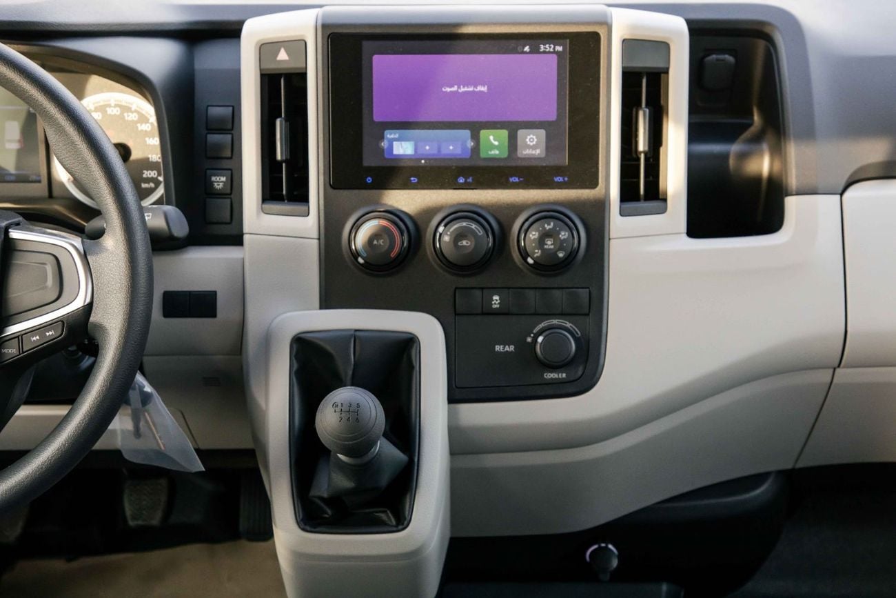 Toyota Hiace High Roof Manual 2.8L - White Inside Dark Grey | Export Only