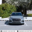 أودي Q3 35 TFSI S Line 1.4L
