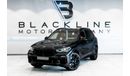 BMW X5 40i M Sport Executive 2022 BMW X5 xDrive40i M Sport, 2026 BMW Warranty + Service, Full BMW History, 