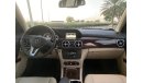 مرسيدس بنز GLK 250 = EMC FULL SERVICE HISTORY = PANORAMIC ROOF = FREE REGISTRATION = WARRANTY