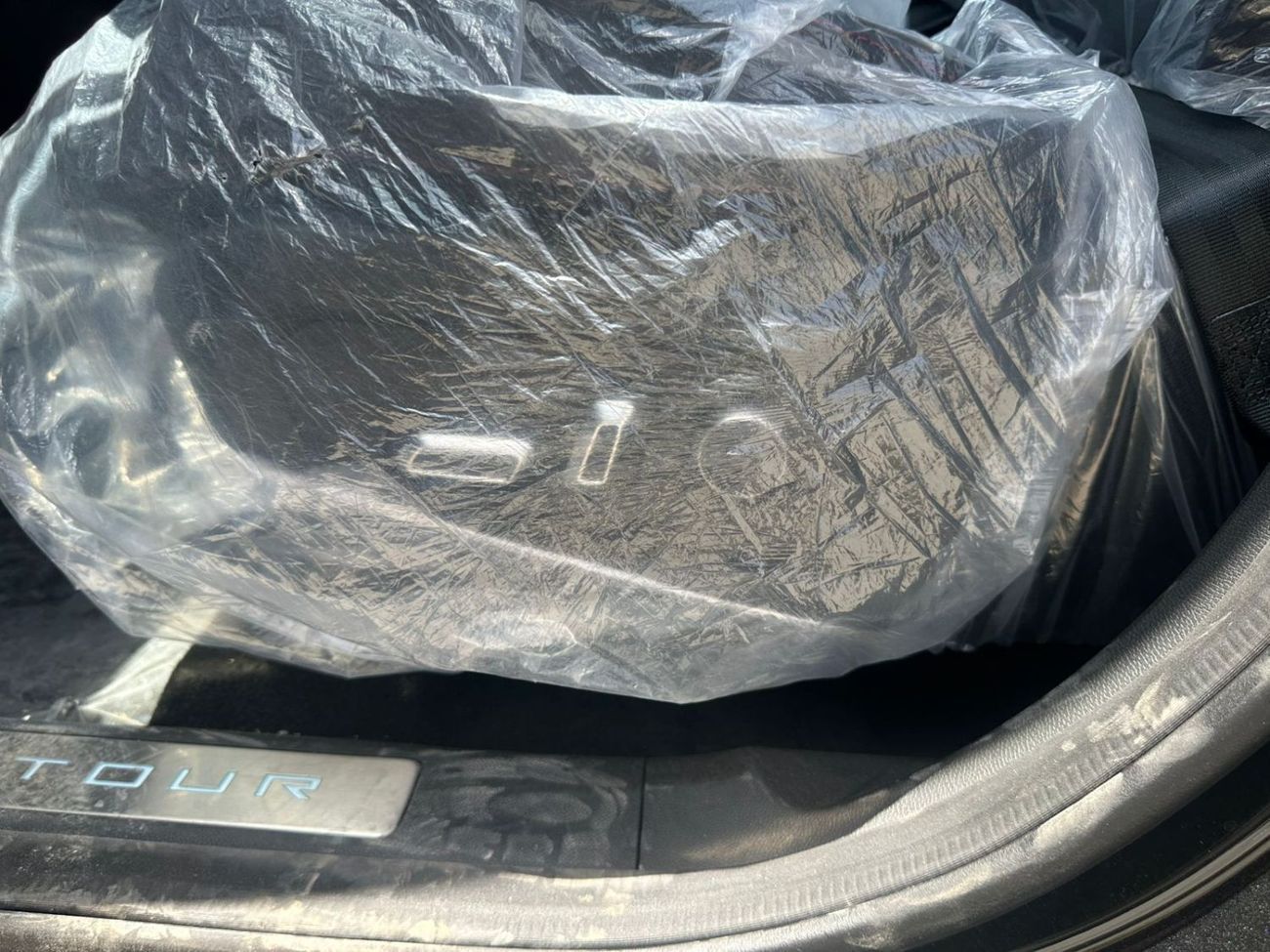 جيتور T2 Conquest Pro