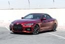 بي أم دبليو 420i M SPORT