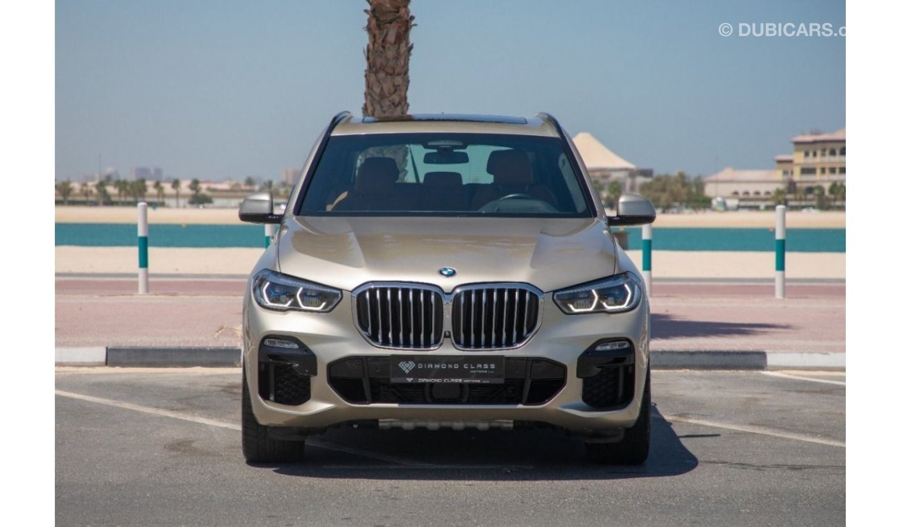 BMW X5 40i 40i M Sport Launch Edition