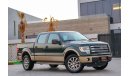 Ford F-150 King Ranch Double Cabin | 1,758 P.M (4 Years) | 0% Downpayment | Immaculate Condition!