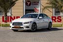 إنفينيتي Q50 Luxe 3.0L