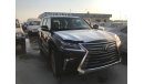 Lexus LX570 5.7