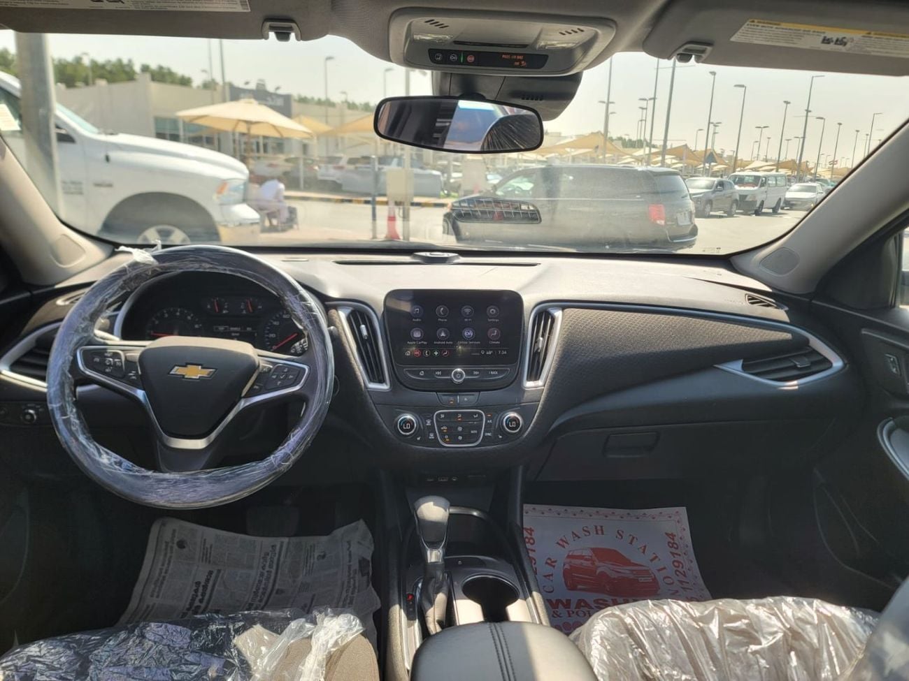 شيفروليه ماليبو LS 1.5L