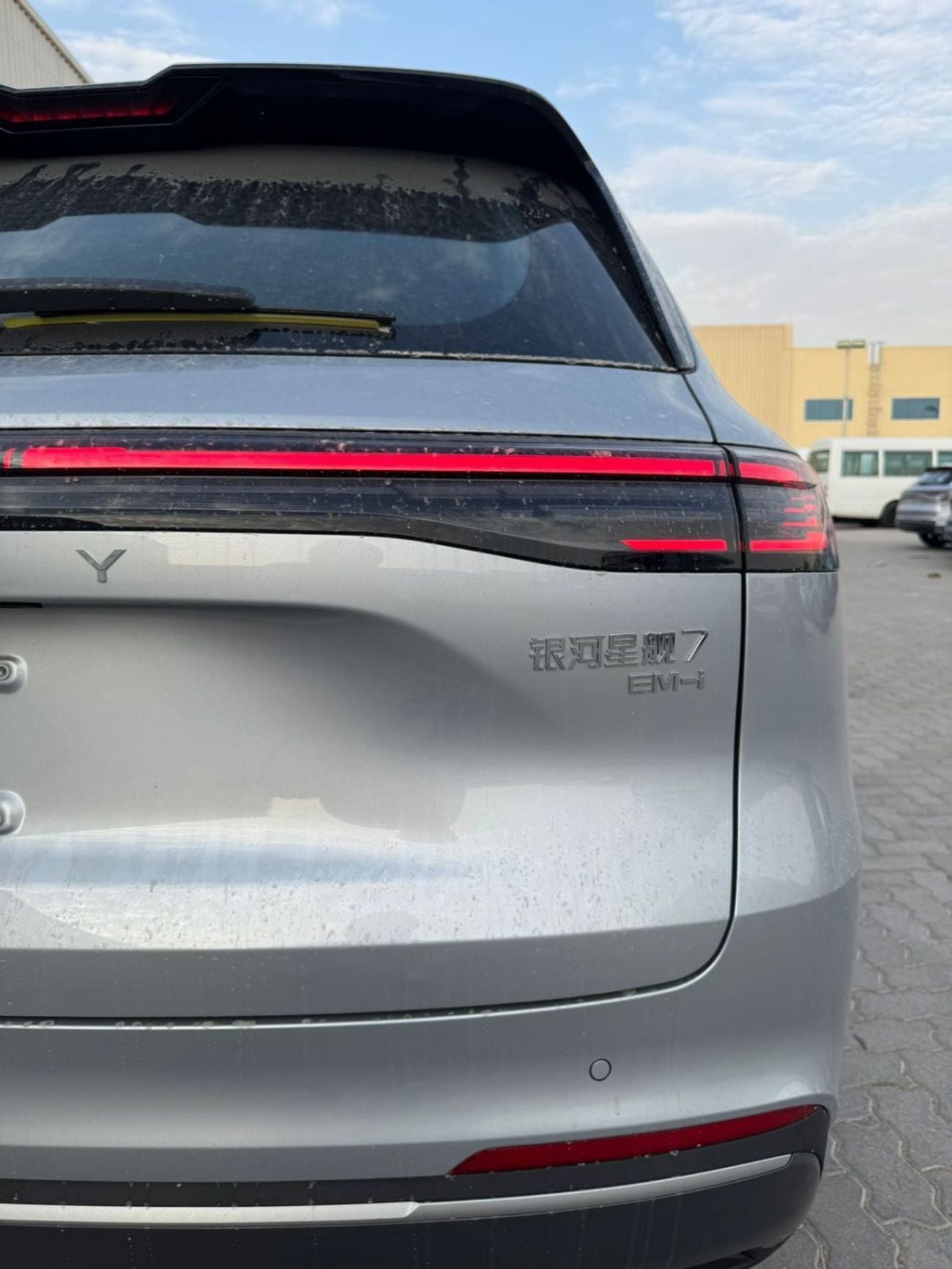 جيلي مونجارو GEELY GALAXY STARSHIP 7