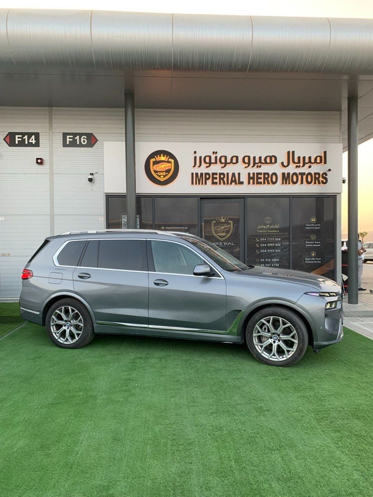 BMW X7 XDRIVE40I DESIGN PURE EXCELLENCE BMW X7 xDrive40i 2025