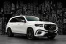 مرسيدس بنز GLS 450 4MATIC