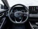 جيلي إمجراند GS 1.5L
