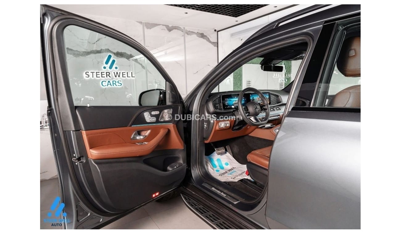 مرسيدس بنز GLS 450 2024 Premium Plus 4Matic SUV - New Look of Modern Luxury - GCC Specs - Book Now