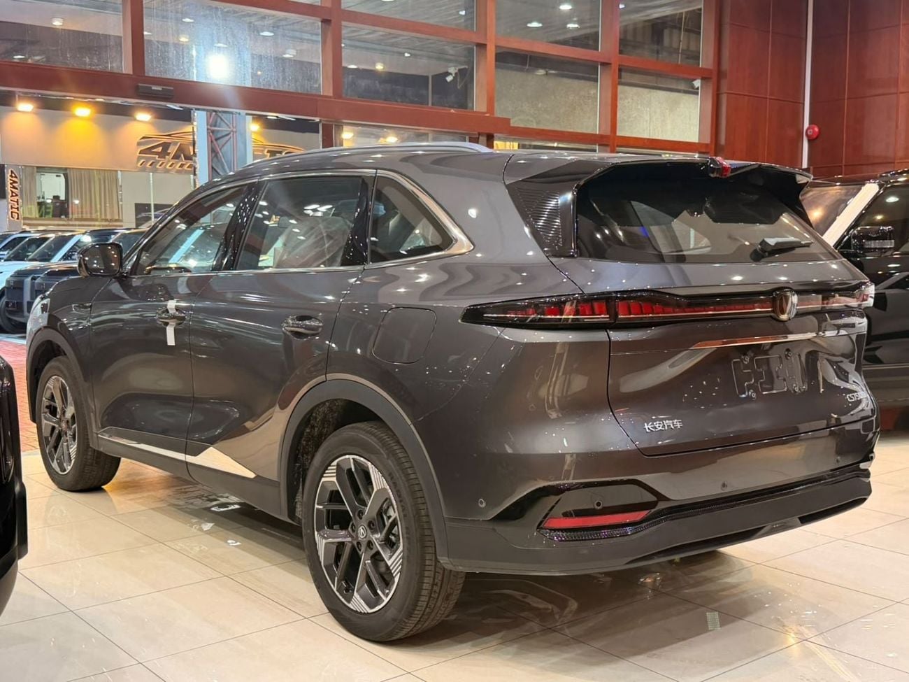 تشنجان سي اس 75 بلس SPORT