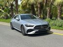 Mercedes-Benz CLE 200 Coupe 2025 CLE 220 Diesel | European Specs | 2.0-liter 4-cylinder | Like New