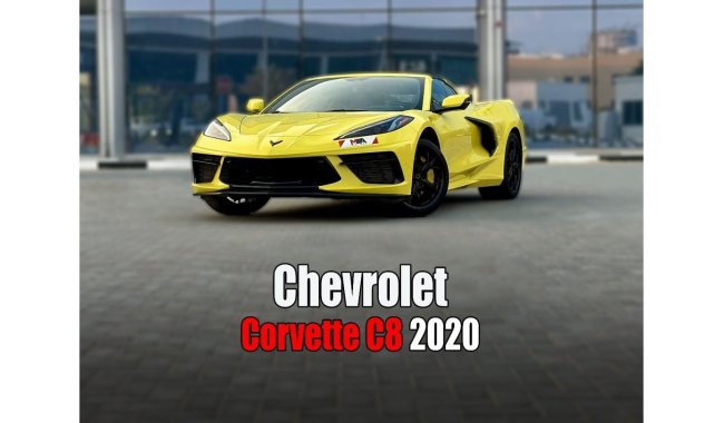 Chevrolet Corvette 2LT