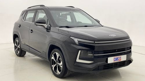 جاك JS4 INTELLIGENT 1.5 | بدون دفعة مقدمة | اختبار القيادة في المنزل