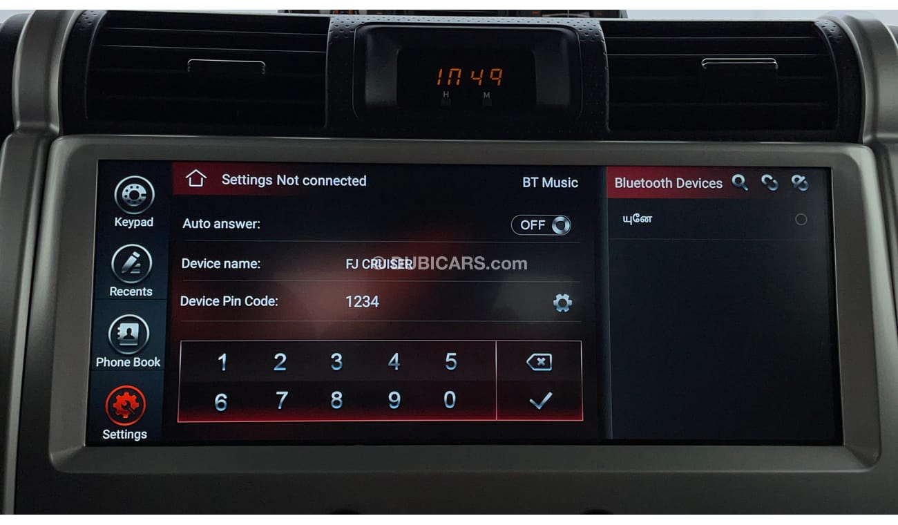 تويوتا إف جي كروزر GXR 4 | بدون دفعة مقدمة | اختبار قيادة مجاني للمنزل