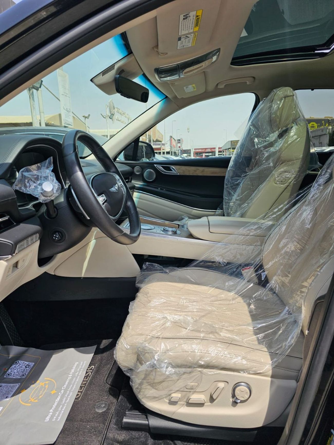 Genesis GV80 Prestige 2.5L RWD