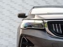 جيلي إمجراند GS 1.5L