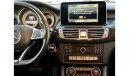 مرسيدس بنز CLS 550 Preowned Mercedes Benz CLS 550 AMG Package Full Option