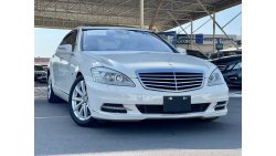 Mercedes-Benz S 550 Large Blue Efficiency