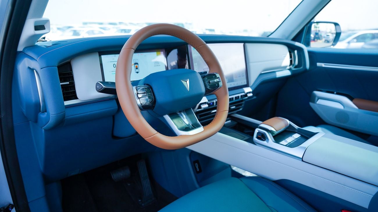 تشنجان لومين