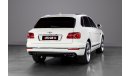 Bentley Bentayga | 2017 | GCC