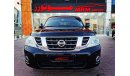 Nissan Patrol 5.6 Platinum LE