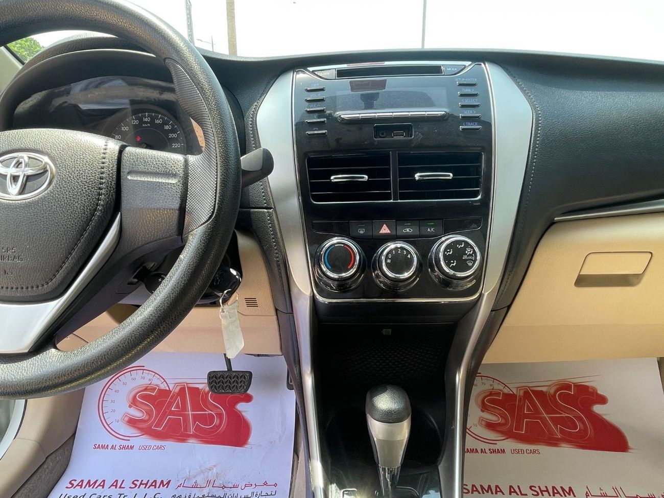 Toyota Yaris SE+ Banking facilities without the need for a first payment