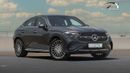 Mercedes Benz GLC Coupe 200 (For Export , НА ЭКСПОРТ) AMG 4Matic EQ Boost 2026 GCC Без пробега
