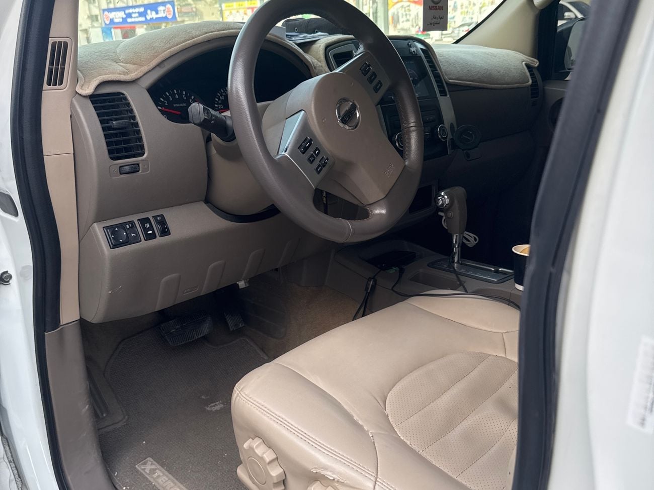 Nissan XTerra