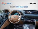 Genesis GV80 Royal 3.5L AWD