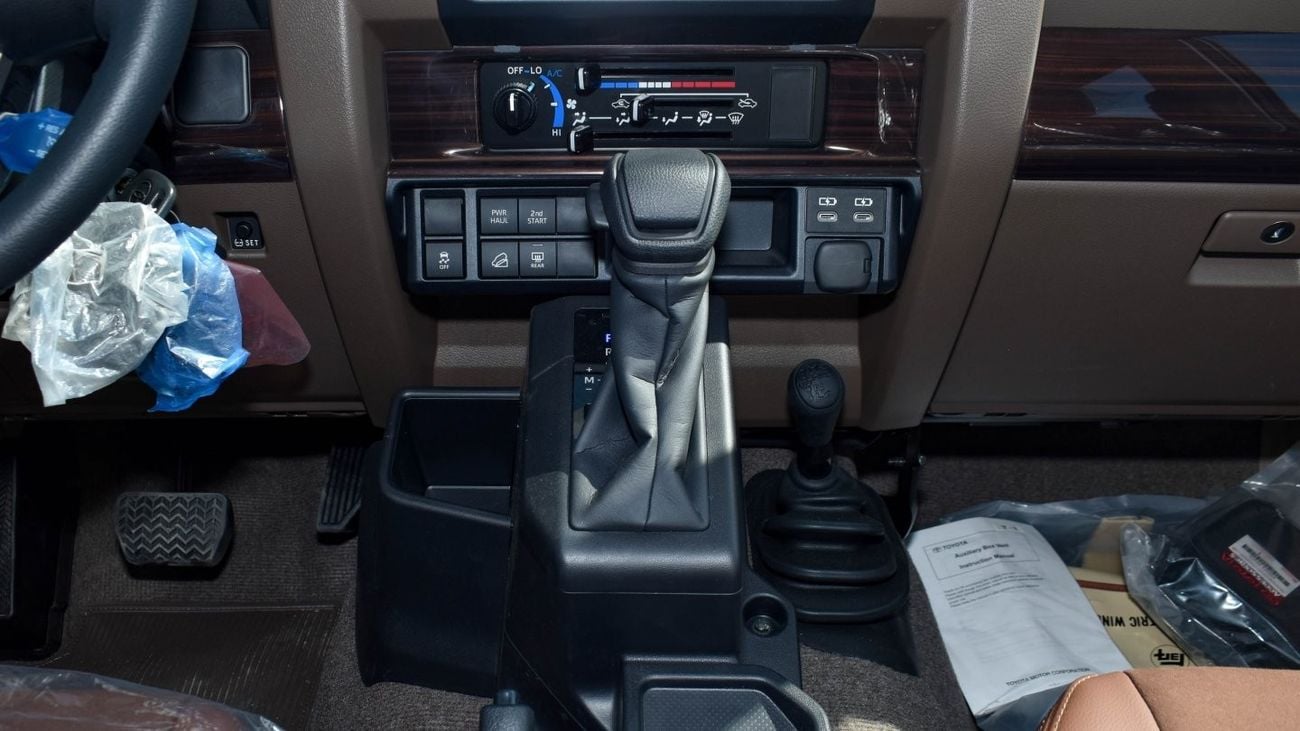 Toyota Land Cruiser 70 4.0L Petrol Auto Transmission