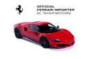 فيراري 296 GTB Assetto Fiorano | European Specs