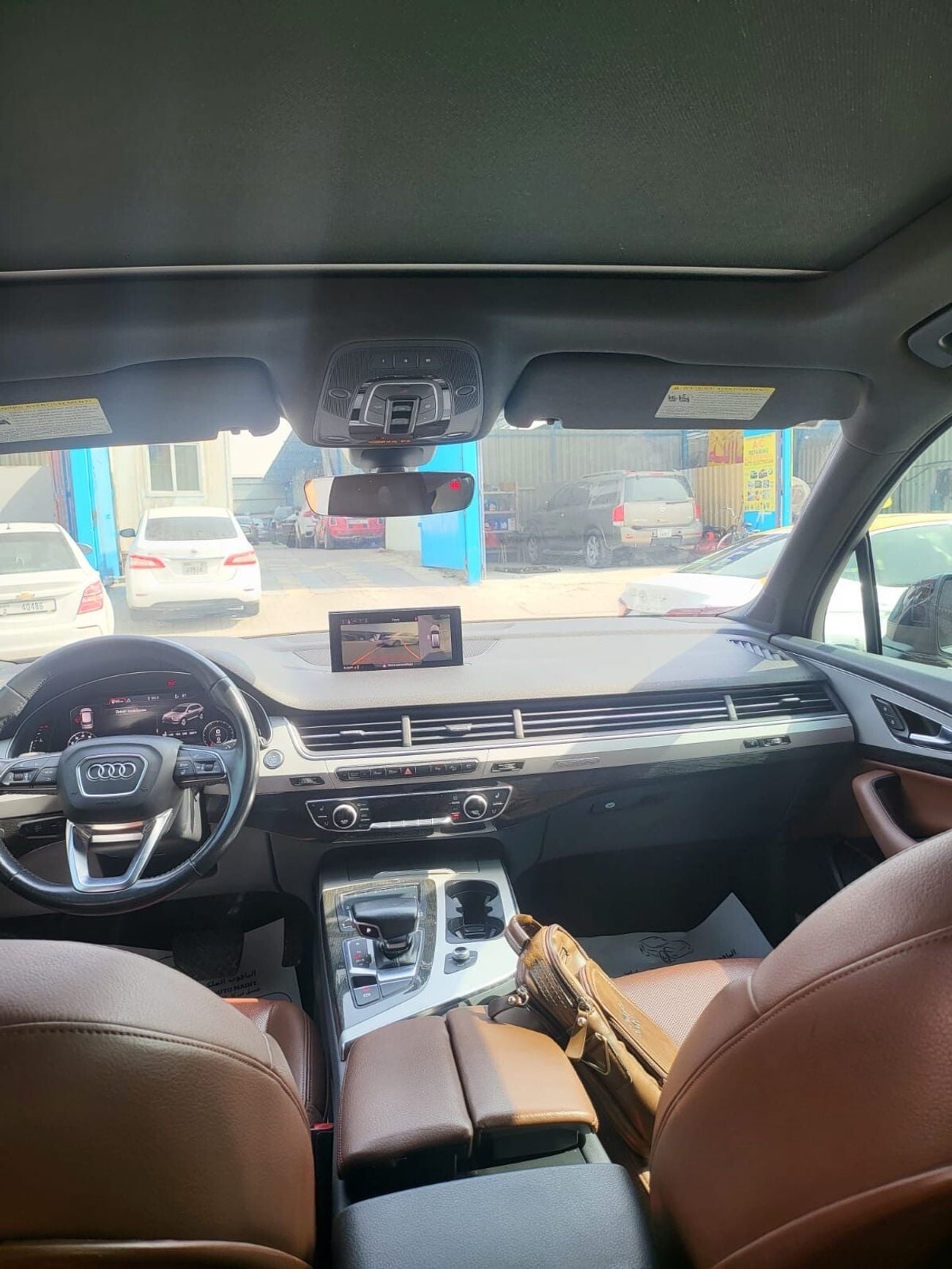 أودي Q7