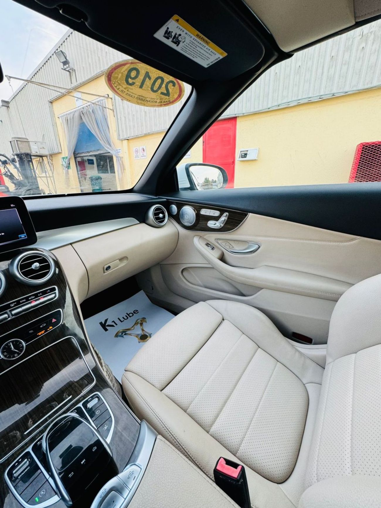 مرسيدس بنز C 300 كوبيه