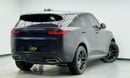لاند روفر رينج روفر سبورت Dynamic HSE P400 3.0L