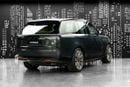 Land Rover Range Rover RANGE ROVER | VOGUE AUTOBIOGRAPHY P530 | GCC SPECS DEALER WARRANTY LWB Autobiography P530 4.4L