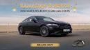 Mercedes-Benz CLE 200 Coupe AMG Coupe EQ Boost 2.0T RWD 2026 0Km With 5 years Or 200K km Warranty
