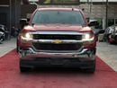 Chevrolet Silverado 5.3L V8 (EcoTec3) - 8 cylinders