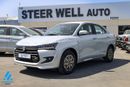Suzuki Dzire Hybrid 2025 GLX AT | 1.2L 3-Cylinder Petrol | 9-Inch Touchscreen Display | Export Version | Best Pri