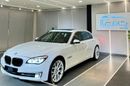 بي أم دبليو 740Li Exclusive 3.0L