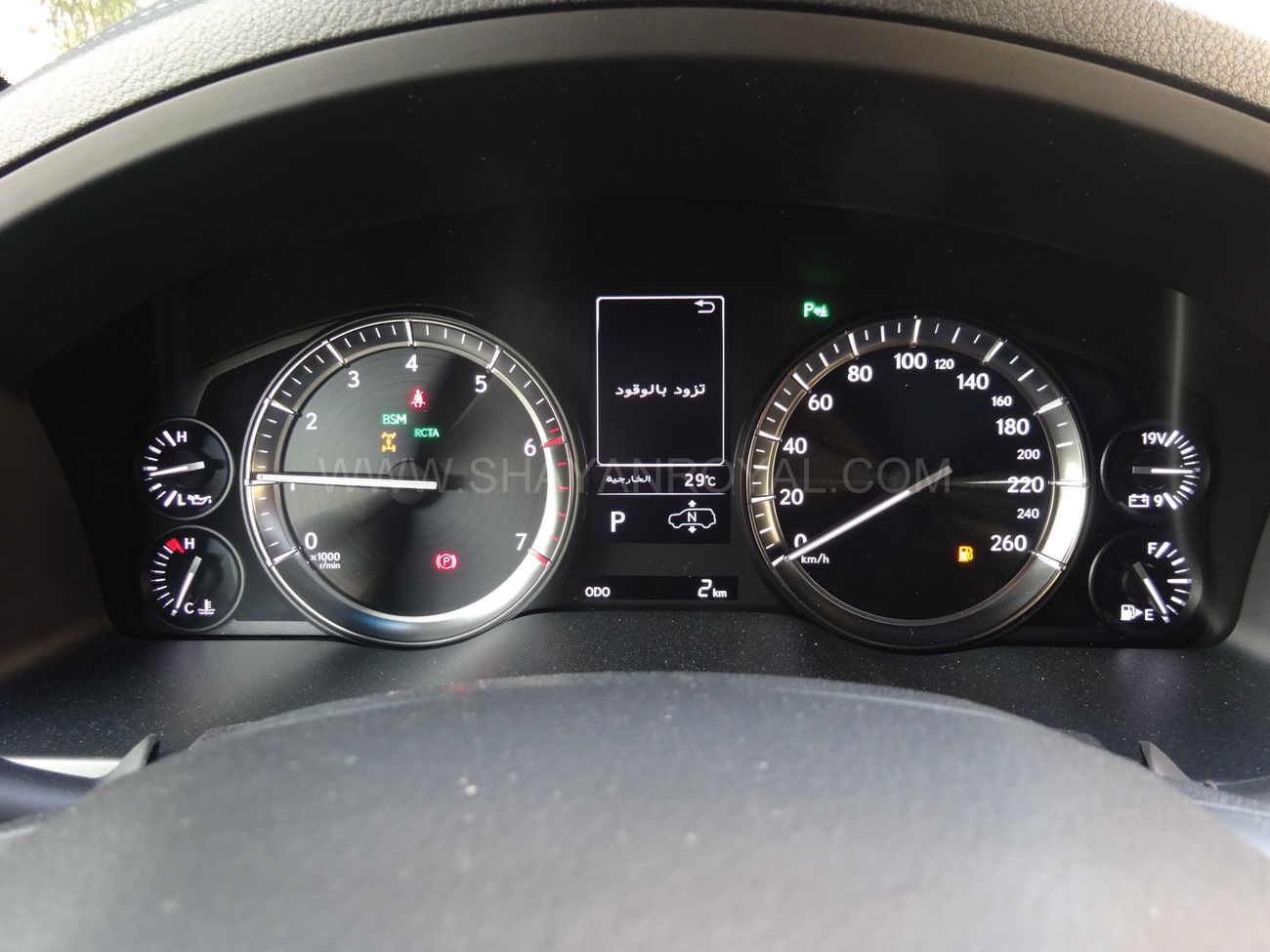 Lexus LX 570 BLACK EDITION " KURO " Full Option MY2020 ( NOT FOR SALE IN GCC COUNTRY )