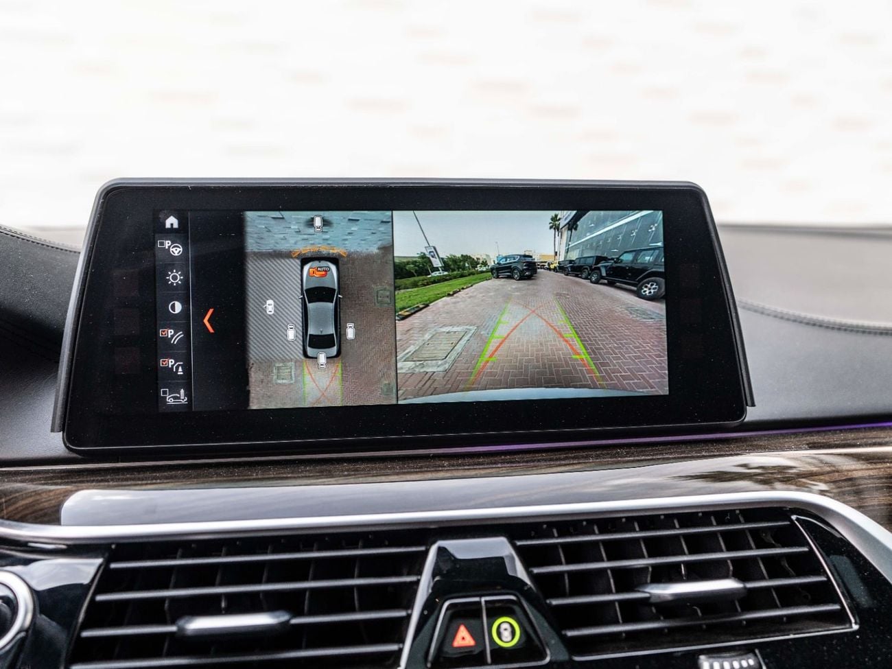 بي أم دبليو 530i M Sport 2.0L