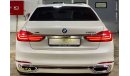 بي أم دبليو 750 2017 BMW 750LI LUXURY PLUS AGMC WARRANTY SERVICE CONTRACT